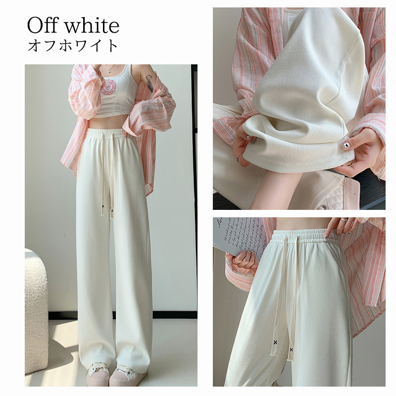 ワイドパンツ レディース ロング スウェットパンツ ガウチョパンツ ストレートパンツ 通勤 秋物 ウエストゴム オフィス ボズボン通学 秋 