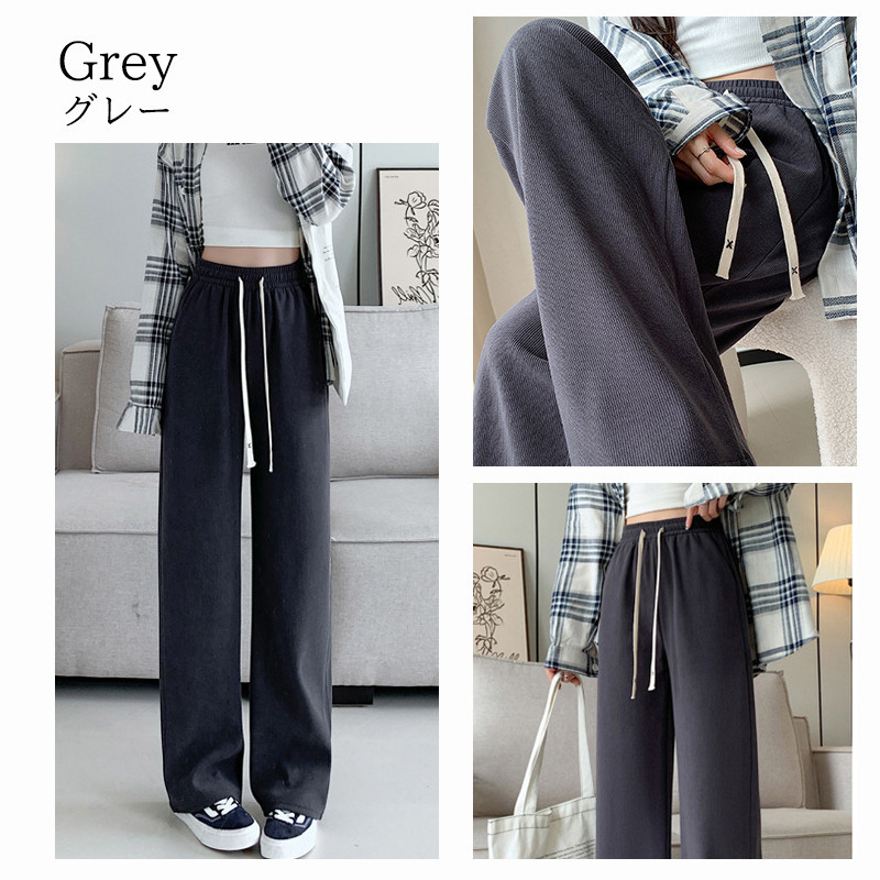 ワイドパンツ レディース ロング スウェットパンツ ガウチョパンツ ストレートパンツ 通勤 秋物 ウエストゴム オフィス ボズボン通学 秋 