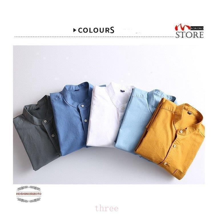 メンズ シャツ カジュアルシャツ 白シャツ長袖 ビジネスシャツ バンドカラーシャツ トップス 無地 スタンド秋物 