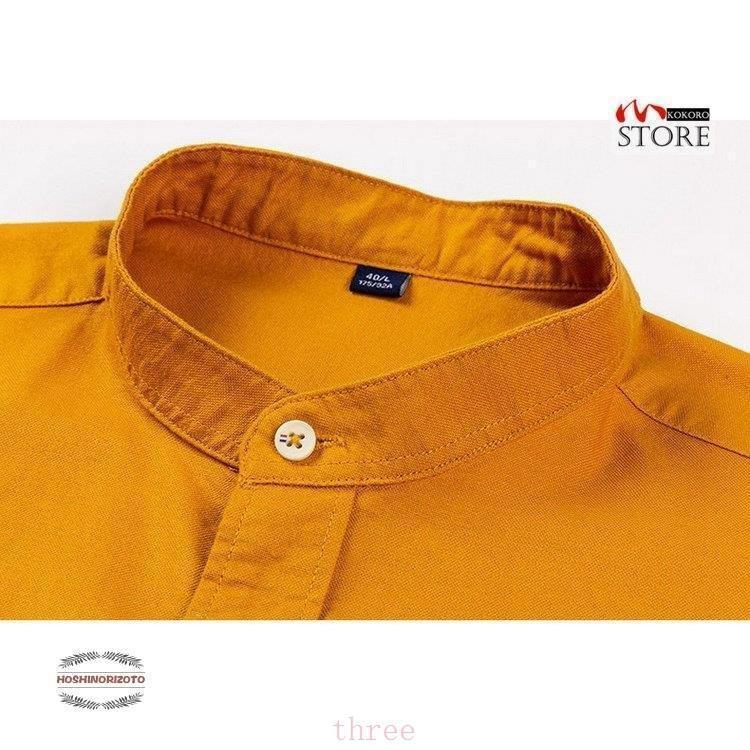 メンズ シャツ カジュアルシャツ 白シャツ長袖 ビジネスシャツ バンドカラーシャツ トップス 無地 スタンド秋物 