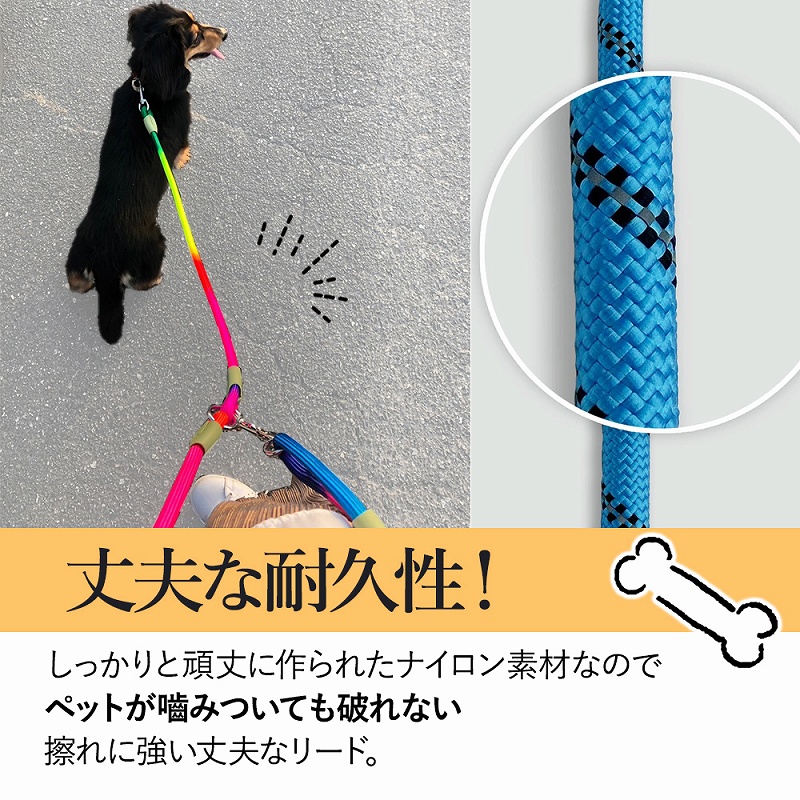 犬用 リード 肩掛け ショルダーリード ハンズフランニング ジョギング ペット用品 。 丈夫 おすすめ 中型犬 ストラップ 小型犬 ロングリード 大型犬 