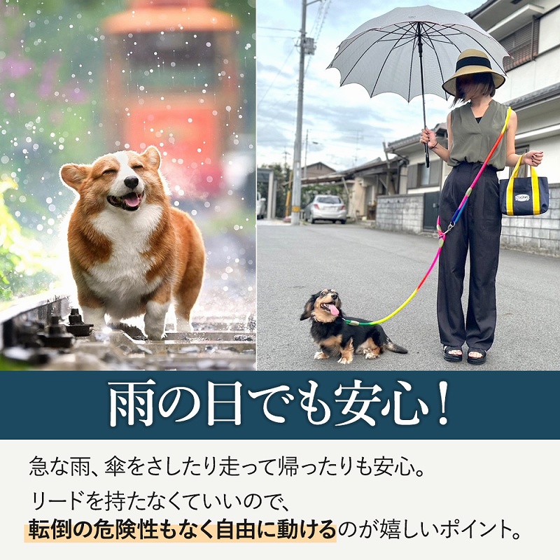 犬用 リード 肩掛け ショルダーリード ハンズフランニング ジョギング ペット用品 。 丈夫 おすすめ 中型犬 ストラップ 小型犬 ロングリード 大型犬 