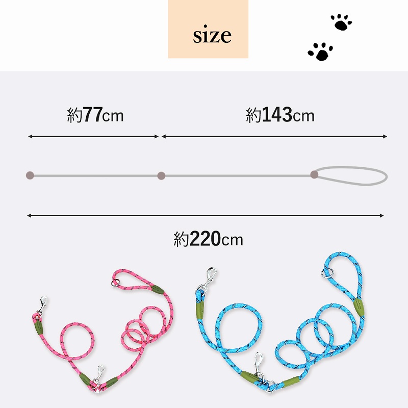 犬用 リード 肩掛け ショルダーリード ハンズフランニング ジョギング ペット用品 。 丈夫 おすすめ 中型犬 ストラップ 小型犬 ロングリード 大型犬 