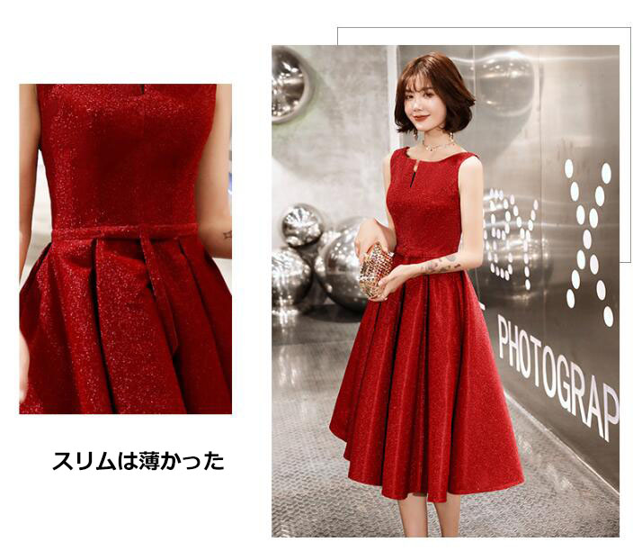 イブニングドレス 結婚式ドレス パーティードレス ワンピース お呼ばれドレス セクシードレス 着痩せ 花嫁ドレス ブライズメイド 30代 20代 40代 