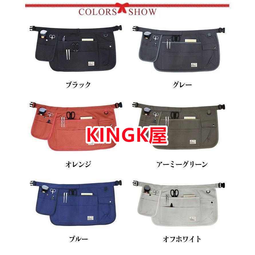 巻きスカートエプロンショートエプロンマルチポケット作業用アウトドアラップスカートガーデニング全6色業務用レディースメンズ農作  