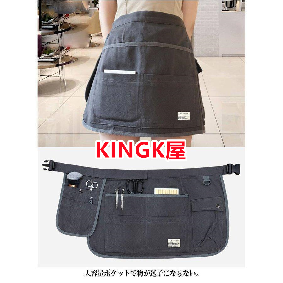 巻きスカートエプロンショートエプロンマルチポケット作業用アウトドアラップスカートガーデニング全6色業務用レディースメンズ農作  