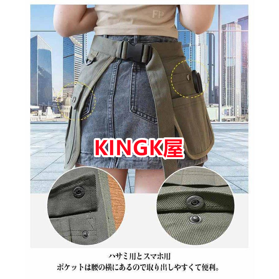 巻きスカートエプロンショートエプロンマルチポケット作業用アウトドアラップスカートガーデニング全6色業務用レディースメンズ農作  