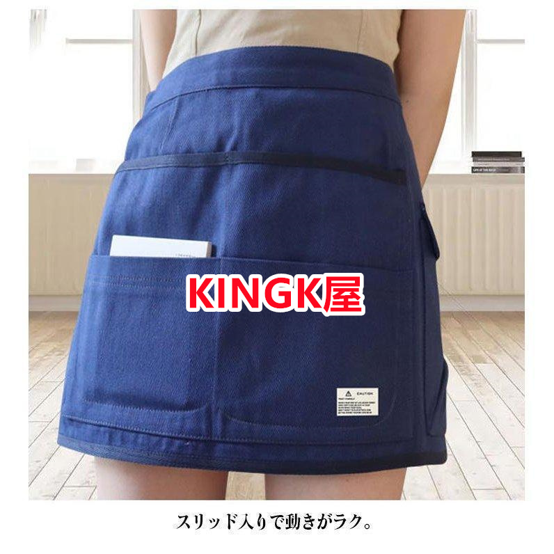 巻きスカートエプロンショートエプロンマルチポケット作業用アウトドアラップスカートガーデニング全6色業務用レディースメンズ農作  