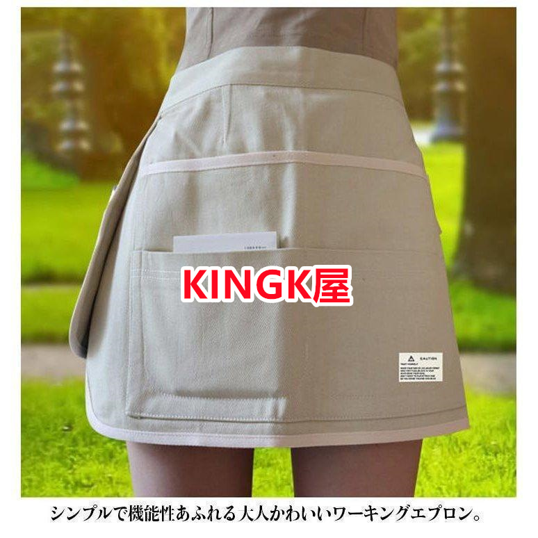 巻きスカートエプロンショートエプロンマルチポケット作業用アウトドアラップスカートガーデニング全6色業務用レディースメンズ農作  