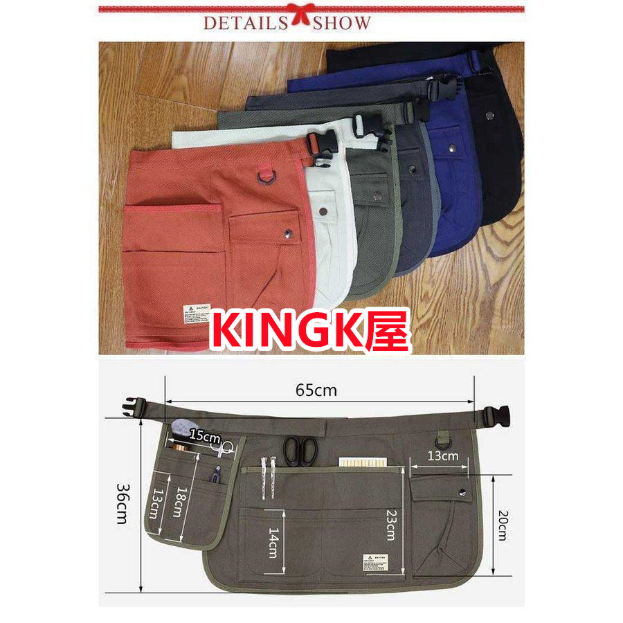 巻きスカートエプロンショートエプロンマルチポケット作業用アウトドアラップスカートガーデニング全6色業務用レディースメンズ農作  