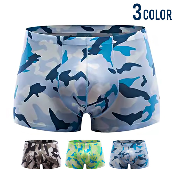 ボクサーパンツ メンズ パンツ ボクサーブリーフ 下着 肌着 送料無料 メンズインナー インナー 