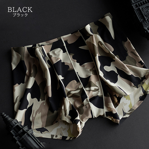 ボクサーパンツ メンズ パンツ ボクサーブリーフ 下着 肌着 送料無料 メンズインナー インナー 