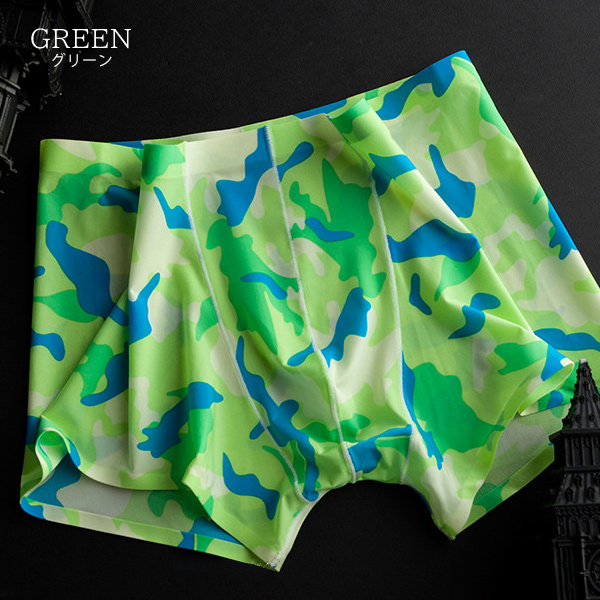 ボクサーパンツ メンズ パンツ ボクサーブリーフ 下着 肌着 送料無料 メンズインナー インナー 