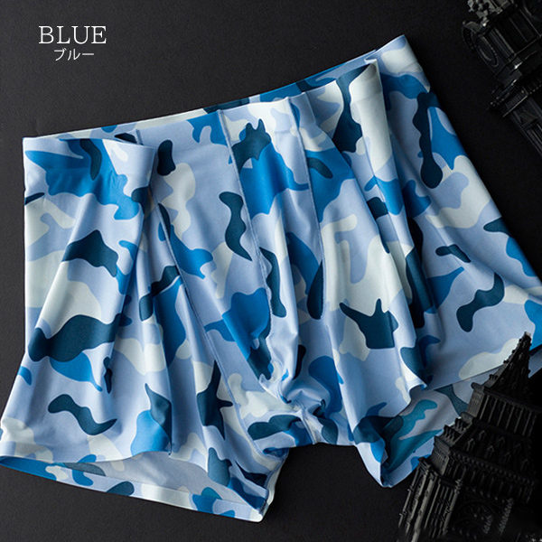 ボクサーパンツ メンズ パンツ ボクサーブリーフ 下着 肌着 送料無料 メンズインナー インナー 