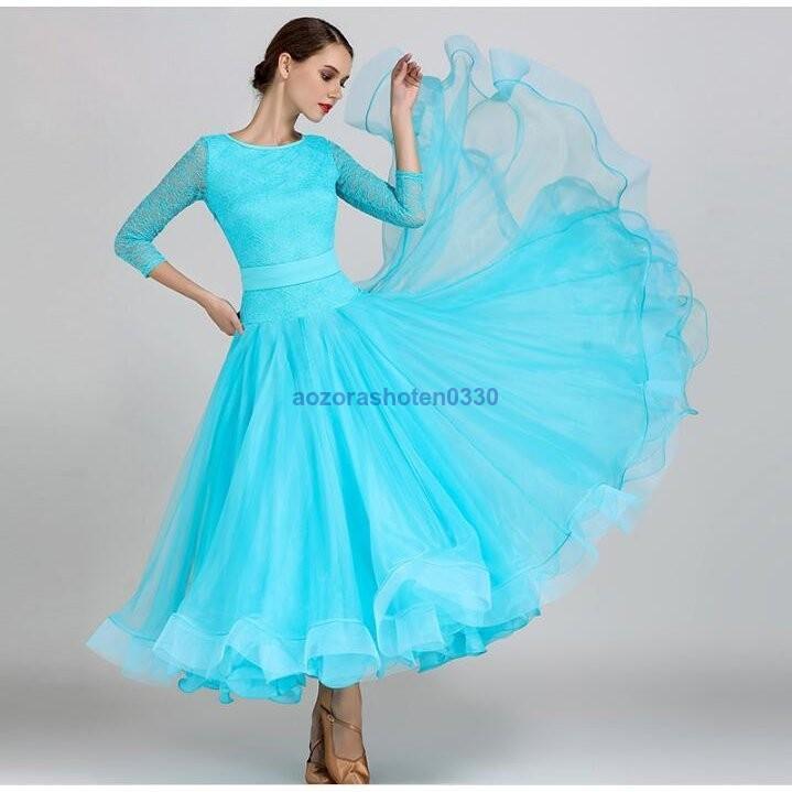 社交ダンス衣装 ワンピース モダンダンス ワルツ専用ドレス レッスン着 ルンバ 練習競技着デモ用 サンバ スタンダード発表会用演出服 