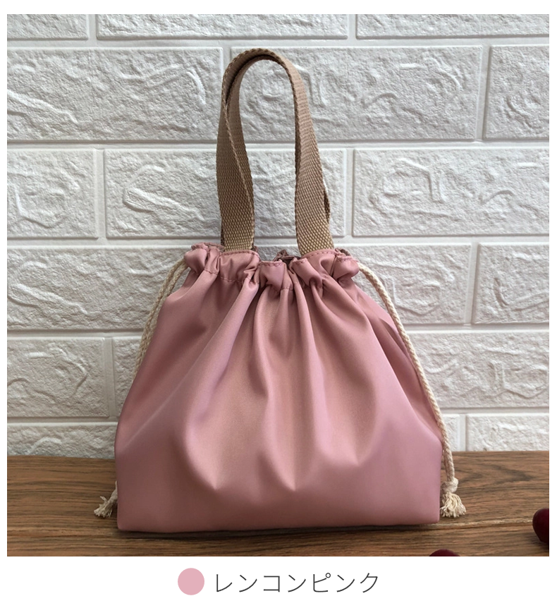 ランチバッグ ランチトート 巾着型 防水 お弁当 お弁当袋 ペットボトル 子供 レディース エコバッグ 巾着袋 買い物袋 キッズ 通学 学童弁当 メンズ 通勤 
