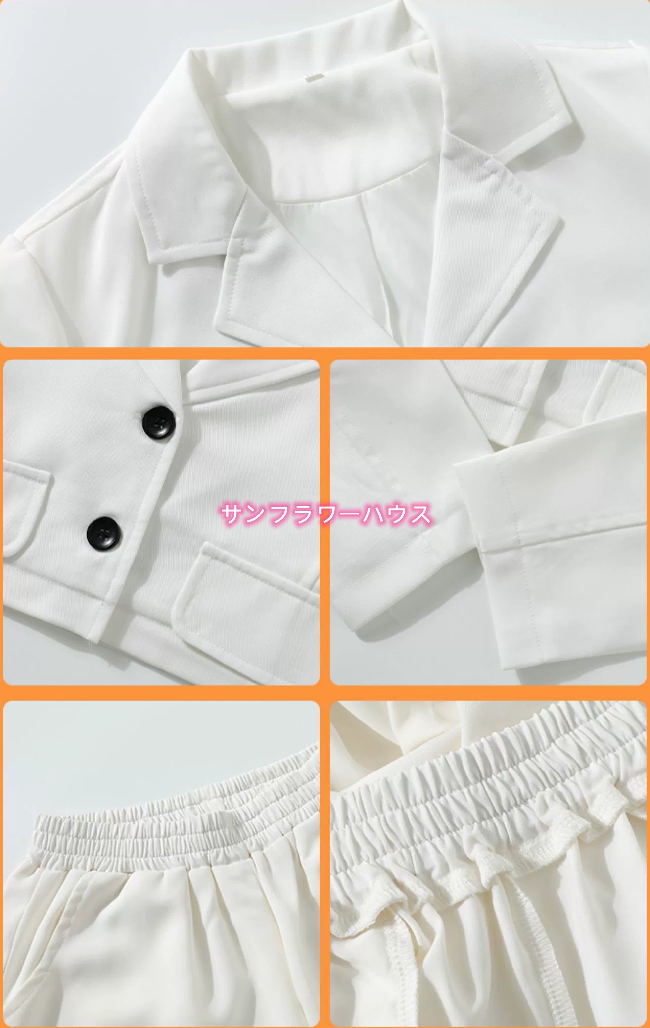 キッズダンス衣装 スーツ セットアップ スーツ 衣装 韓国 キッズ チアガール ハーフトップ 子供 スーツパンツ 女の子 ダンスウェア 長袖 ヒップホップ 