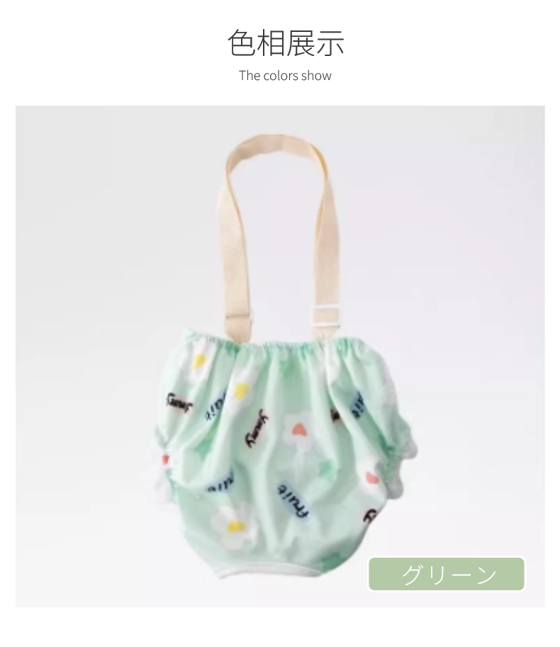 中大型犬用オムツカバー 犬用生理パンツ サニタリーパンツ マナーウェア ドッグウェア 犬服 サスペンダー付 おむつカバー マーキング防止 介護用 しつけ用品 