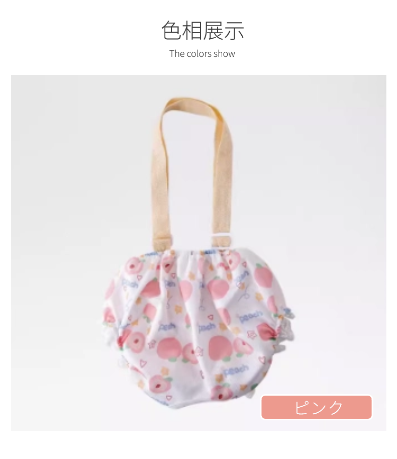 中大型犬用オムツカバー 犬用生理パンツ サニタリーパンツ マナーウェア ドッグウェア 犬服 サスペンダー付 おむつカバー マーキング防止 介護用 しつけ用品 