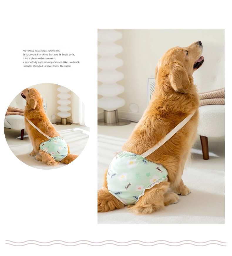 中大型犬用オムツカバー 犬用生理パンツ サニタリーパンツ マナーウェア ドッグウェア 犬服 サスペンダー付 おむつカバー マーキング防止 介護用 しつけ用品 