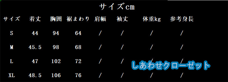 ヨガウェア レディース トップス 半袖 Tシャツ ホットヨガ スポーツウェア 吸汗 速乾 フィットネス ランニングウェア おしゃれ かわいい 重ね着 