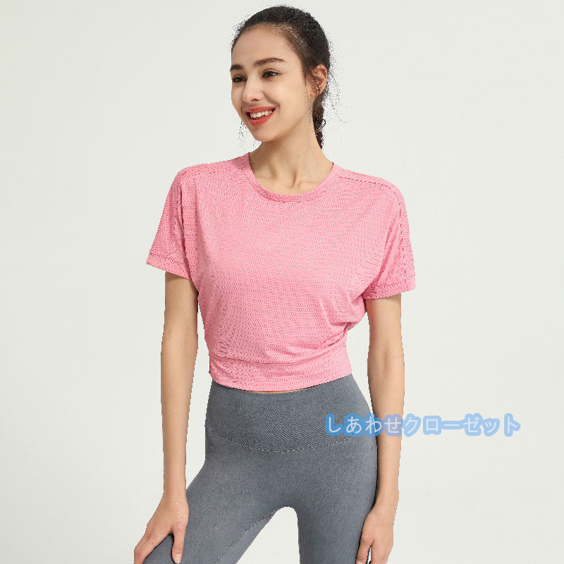 ヨガウェア レディース トップス 半袖 Tシャツ ホットヨガ スポーツウェア 吸汗 速乾 フィットネス ランニングウェア おしゃれ かわいい 重ね着 