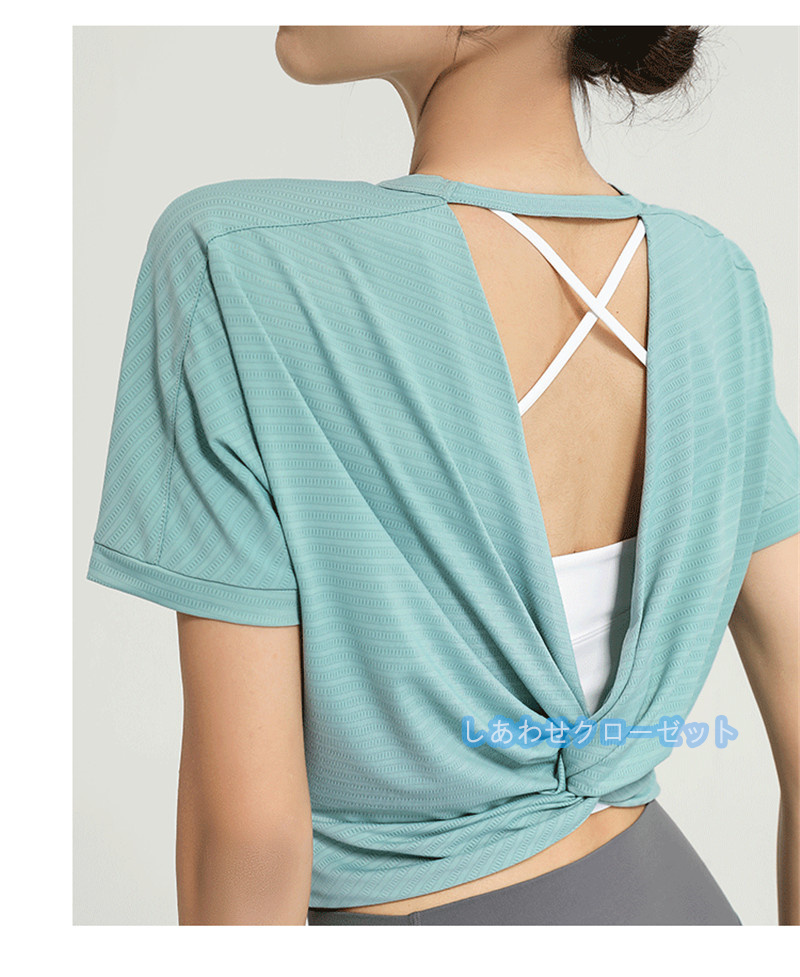 ヨガウェア レディース トップス 半袖 Tシャツ ホットヨガ スポーツウェア 吸汗 速乾 フィットネス ランニングウェア おしゃれ かわいい 重ね着 