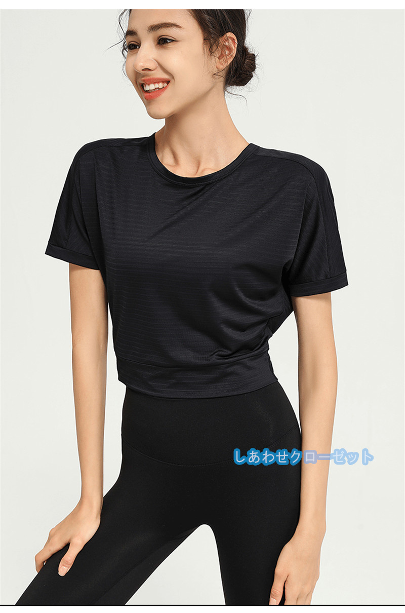 ヨガウェア レディース トップス 半袖 Tシャツ ホットヨガ スポーツウェア 吸汗 速乾 フィットネス ランニングウェア おしゃれ かわいい 重ね着 