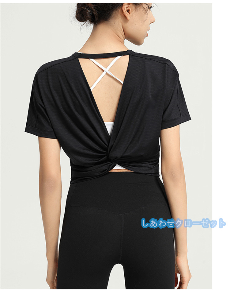 ヨガウェア レディース トップス 半袖 Tシャツ ホットヨガ スポーツウェア 吸汗 速乾 フィットネス ランニングウェア おしゃれ かわいい 重ね着 