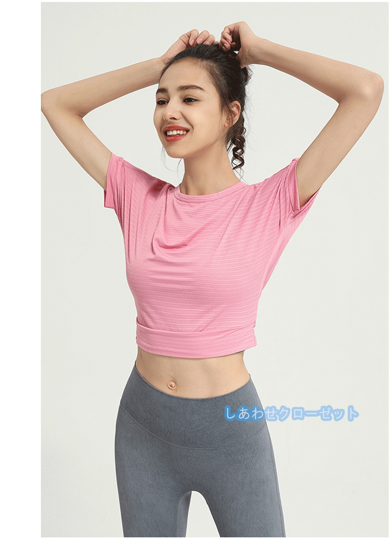 ヨガウェア レディース トップス 半袖 Tシャツ ホットヨガ スポーツウェア 吸汗 速乾 フィットネス ランニングウェア おしゃれ かわいい 重ね着 