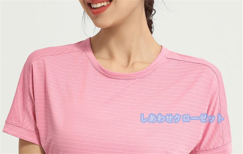 ヨガウェア レディース トップス 半袖 Tシャツ ホットヨガ スポーツウェア 吸汗 速乾 フィットネス ランニングウェア おしゃれ かわいい 重ね着 