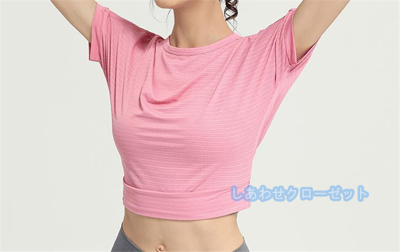 ヨガウェア レディース トップス 半袖 Tシャツ ホットヨガ スポーツウェア 吸汗 速乾 フィットネス ランニングウェア おしゃれ かわいい 重ね着 