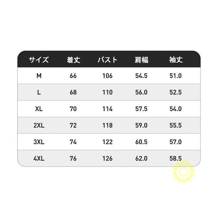 長袖トレーナー メンズ 無地 レイヤード風 トレーナー スウェットシャツ プルオーバー 秋服 クルーネック トップス 秋コーデ ゆったり 