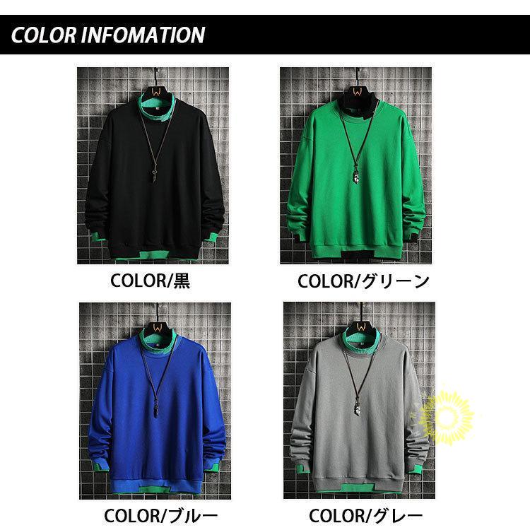 長袖トレーナー メンズ 無地 レイヤード風 トレーナー スウェットシャツ プルオーバー 秋服 クルーネック トップス 秋コーデ ゆったり 