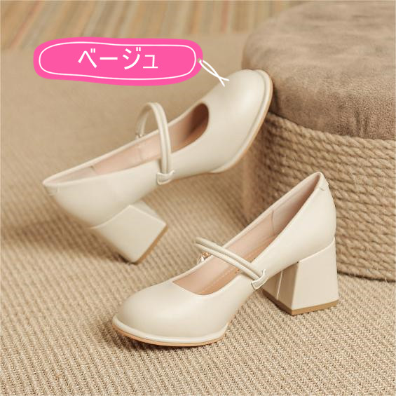 レディース ヒール6CM ぺたんこ カジュアル靴 オフェス 通勤 通学 ブーティ 
