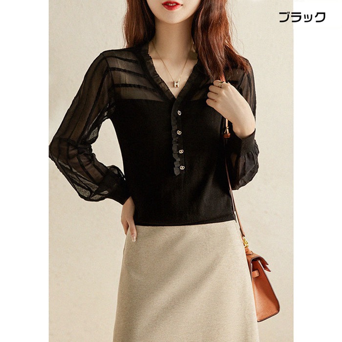 ニットトップス レディース シースルー ニット 長袖 Vネック トップス カジュアル ファッション 春 秋 通勤 おしゃれ 女性 かわいい 無地 