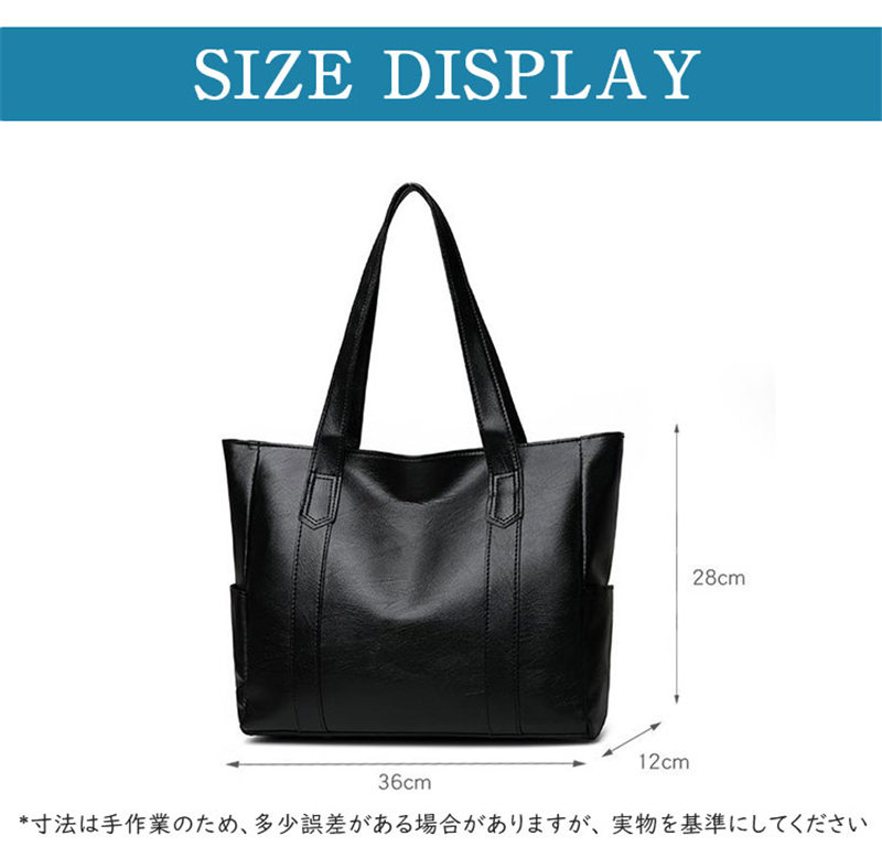 ビジネスバッグ レディース トートバッグ 就活バッグ ショルダー 就活 通学 面接 通勤 おしゃれ 就活 レザー バッグ 軽量 新生活 営業 かばん 