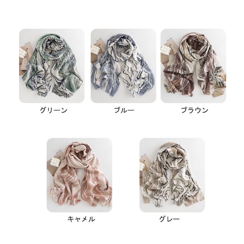 ストール レディース 大判 カシミヤ タッチ 防寒 おしゃれ プレゼント 着物 羽織 かわいい ギフト ショール 肩掛け おしゃれ ひざ掛け 秋冬 