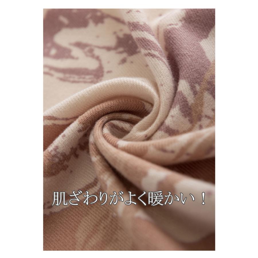 ストール レディース 大判 カシミヤ タッチ 防寒 おしゃれ プレゼント 着物 羽織 かわいい ギフト ショール 肩掛け おしゃれ ひざ掛け 秋冬 