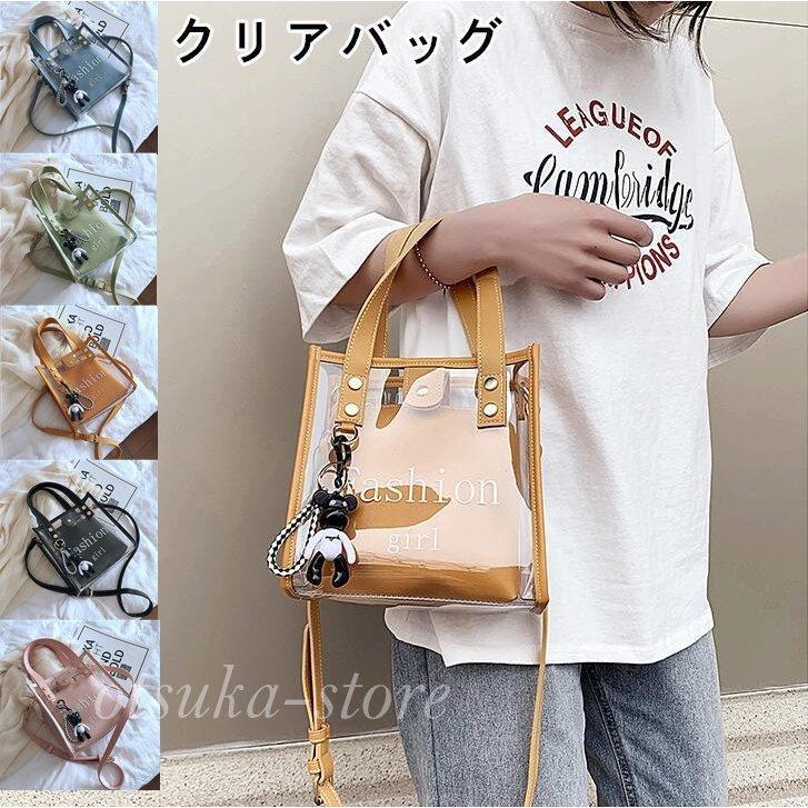 クリアペンケース 筆箱 レディース メンズ 大容量 仕切り 男子 大学生 ポーチ 高校 おしゃれ シンプル 小学校 収納 中学 女子 筆入れ 