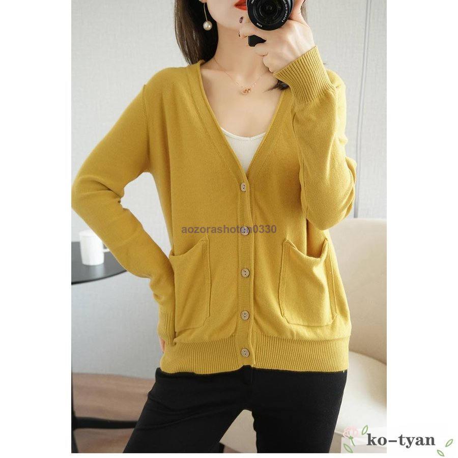 ニットカーディガン レディース カーディガン 通勤 ニットコーディガン ボタンカーディガン Vネック 冷房対策 コーディガン 春秋 ポケット付き 