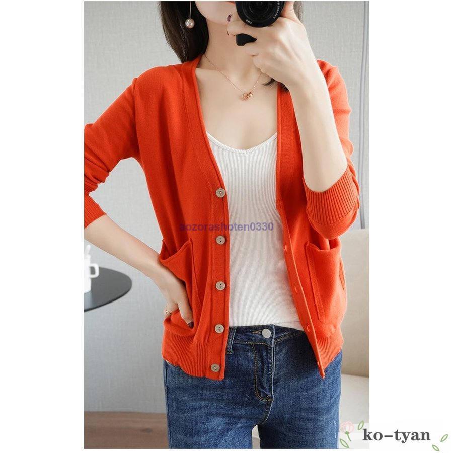 ニットカーディガン レディース カーディガン 通勤 ニットコーディガン ボタンカーディガン Vネック 冷房対策 コーディガン 春秋 ポケット付き 
