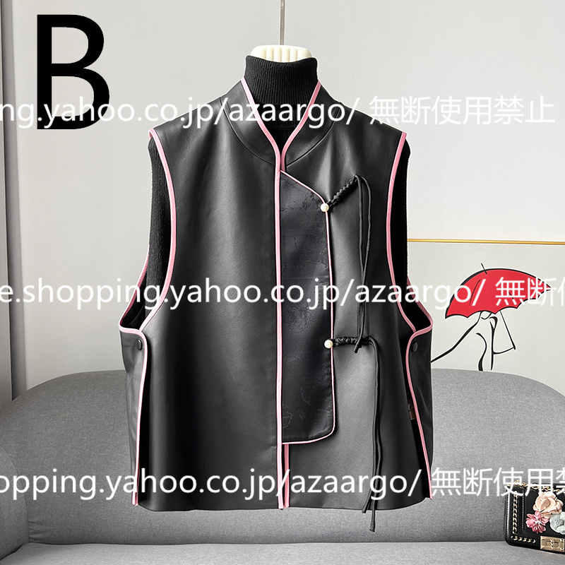 春夏秋冬 。 ベスト レディース レザーベスト 羊革 おしゃれ チョッキ 通勤 フォーマル ジレベスト ベスト前開き バイク用ベスト カジュアル 