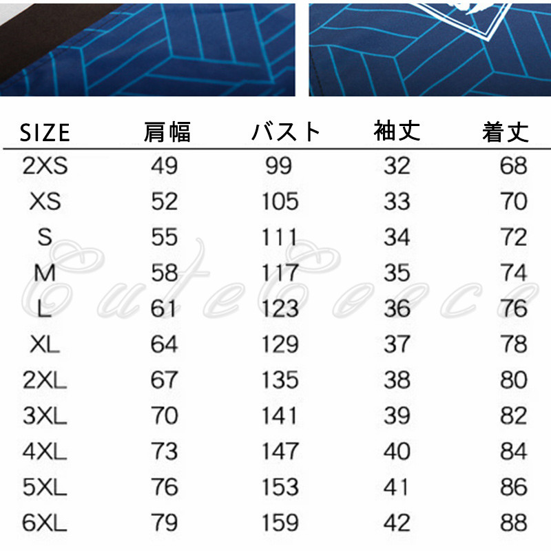 羽織 着物カーディガン メンズ 振袖 和柄 アウター 洗える ゆったり 父の日 プリント 送料無料 日焼け止め服 開襟シャツ 紫外線防止 ギフト 冷房対策 浴衣 