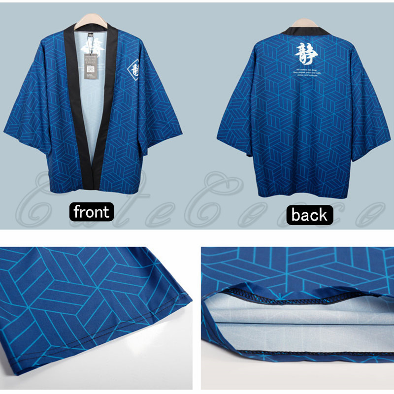羽織 着物カーディガン メンズ 振袖 和柄 アウター 洗える ゆったり 父の日 プリント 送料無料 日焼け止め服 開襟シャツ 紫外線防止 ギフト 冷房対策 浴衣 