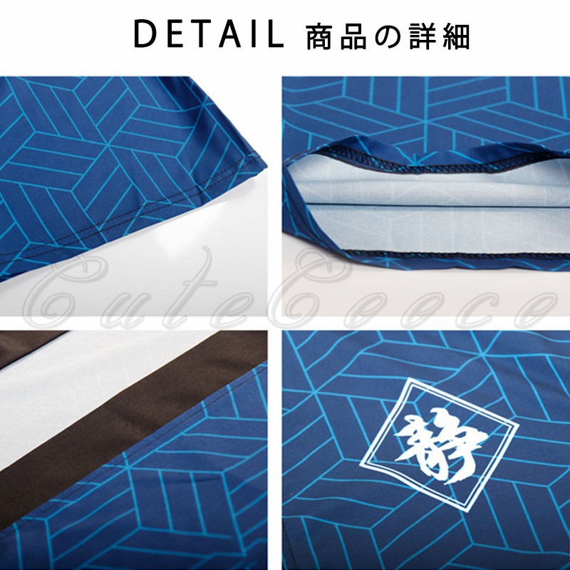 羽織 着物カーディガン メンズ 振袖 和柄 アウター 洗える ゆったり 父の日 プリント 送料無料 日焼け止め服 開襟シャツ 紫外線防止 ギフト 冷房対策 浴衣 