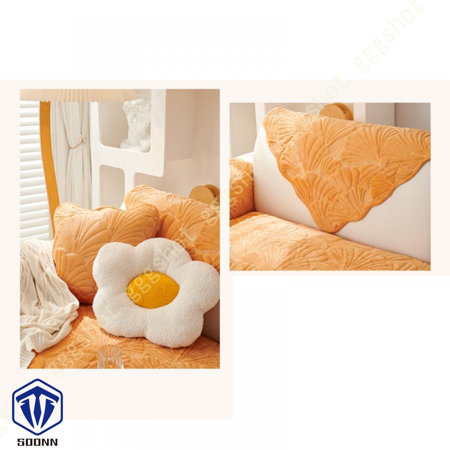 ペットソファーカバー ソファーカバー ソファーシーツ ソファーマット キルティング保護 傷防止 葉柄 ペット用 おしゃれ 犬猫対策 防塵 カウチカバー 綺麗 