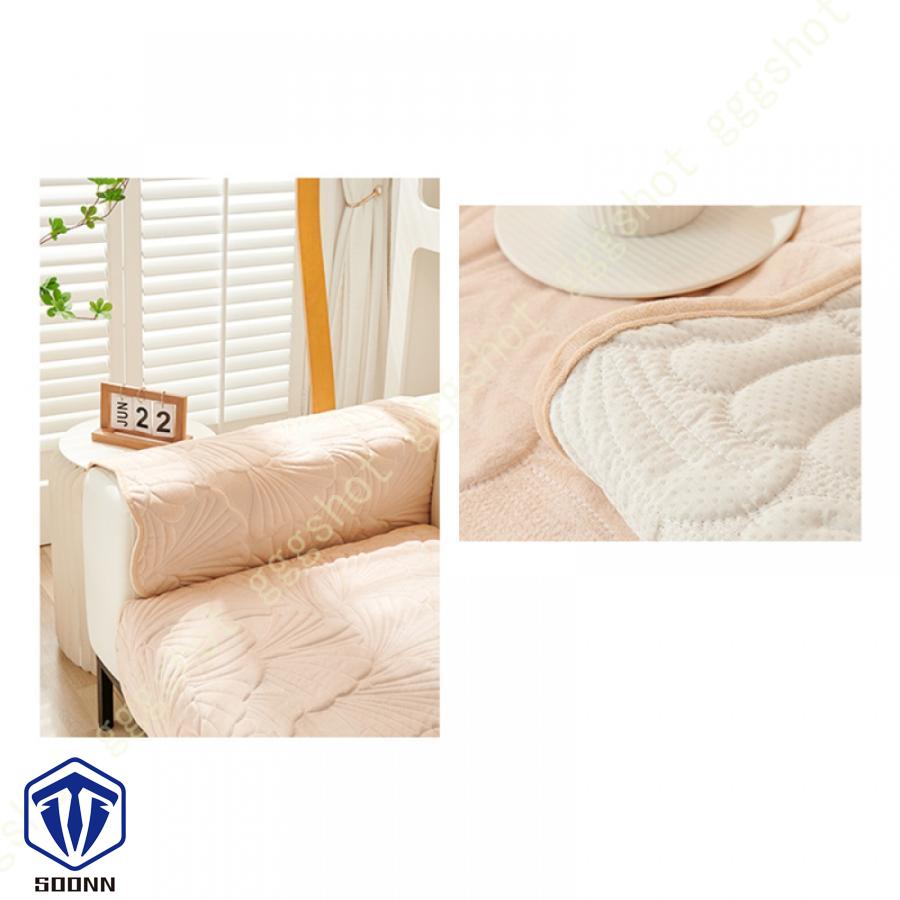 ペットソファーカバー ソファーカバー ソファーシーツ ソファーマット キルティング保護 傷防止 葉柄 ペット用 おしゃれ 犬猫対策 防塵 カウチカバー 綺麗 