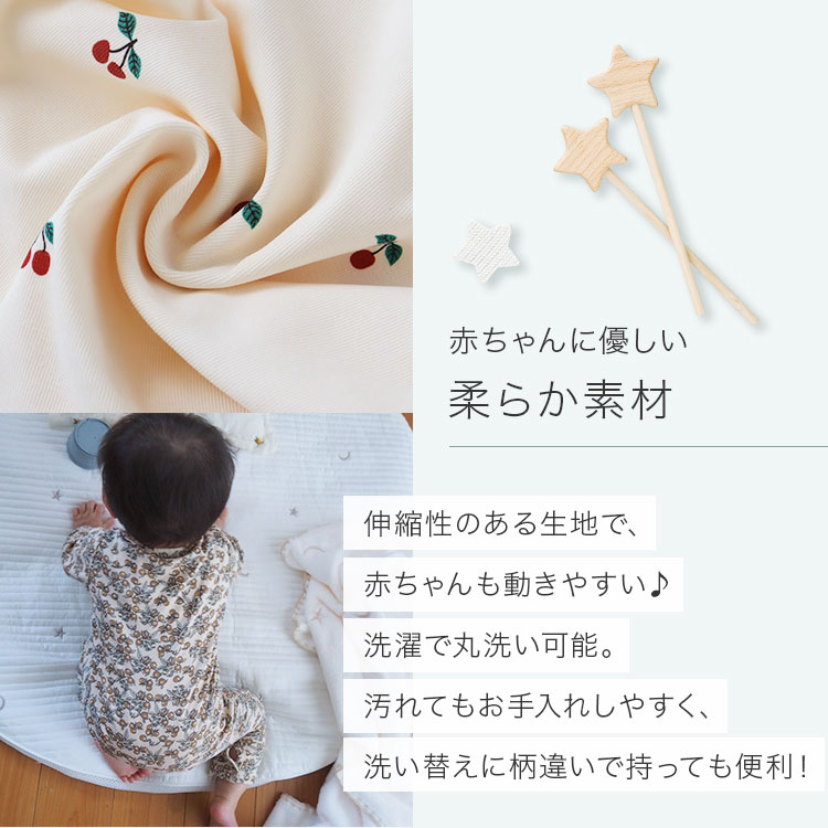 ロンパース ベビー 秋 冬 パジャマ 女の子 肌触りの良い 男の子 プレゼント 子供服 ギフト ベビー服 出産祝い おしゃれ 肌に優しい 秋冬 子ども服 長袖 誕生日 
