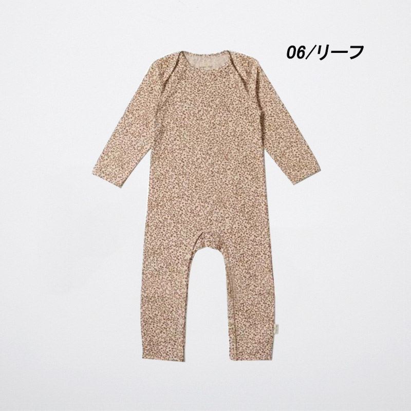 ロンパース ベビー 秋 冬 パジャマ 女の子 肌触りの良い 男の子 プレゼント 子供服 ギフト ベビー服 出産祝い おしゃれ 肌に優しい 秋冬 子ども服 長袖 誕生日 